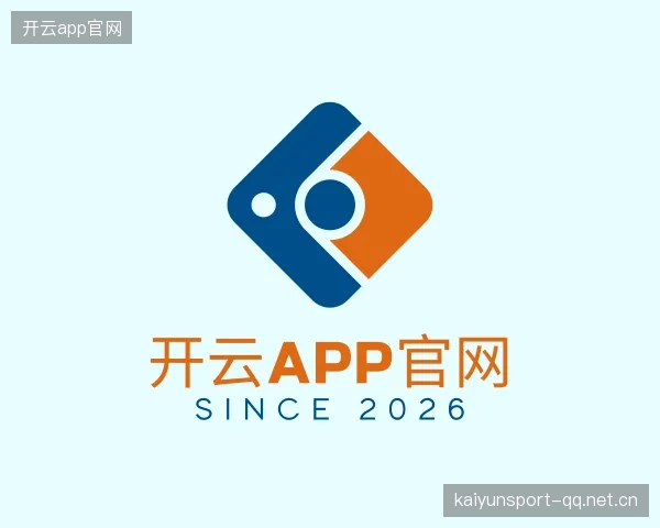 介绍开云官网